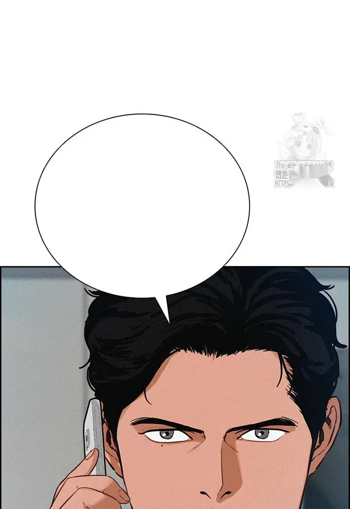 Read Lord of Money Fr Manga Online