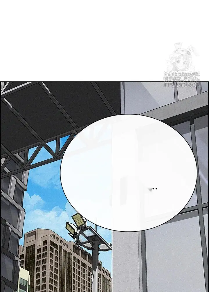 Read Lord of Money Fr Manga Online