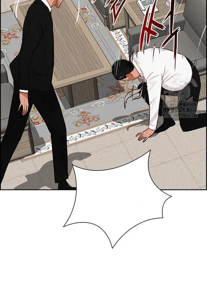 Read Lord of Money Fr Manga Online