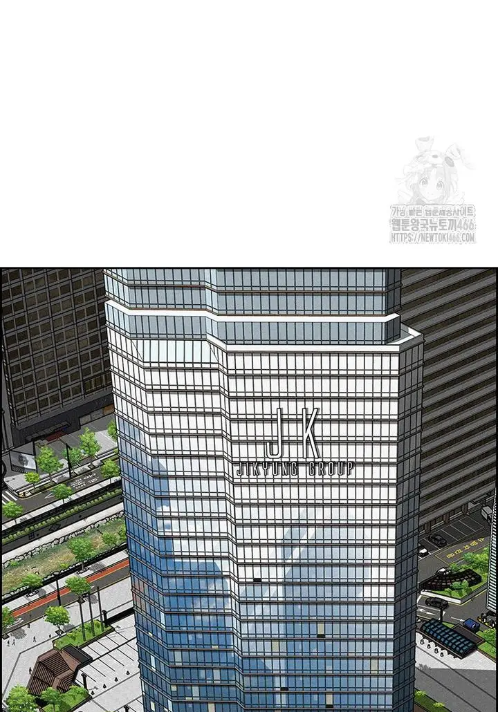 Read Lord of Money Fr Manga Online