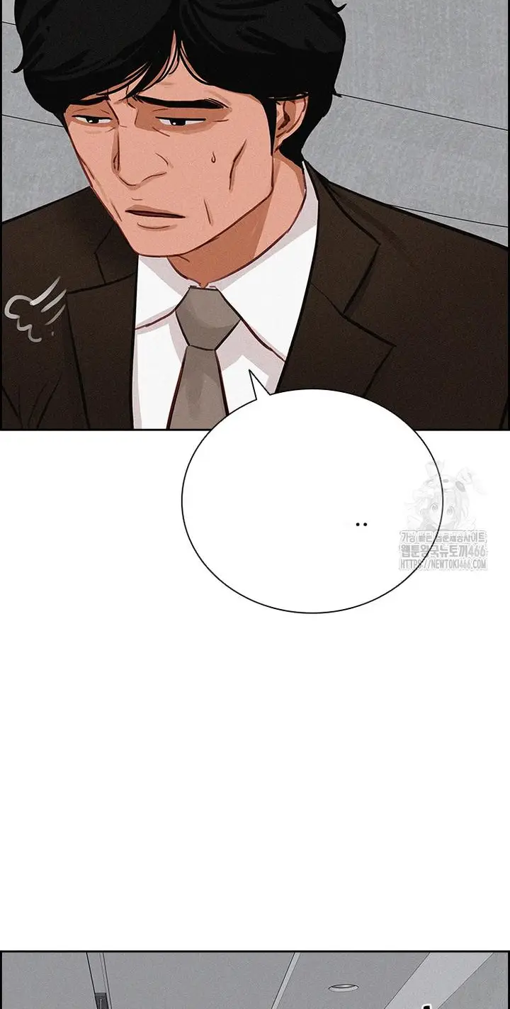 Read Lord of Money Fr Manga Online