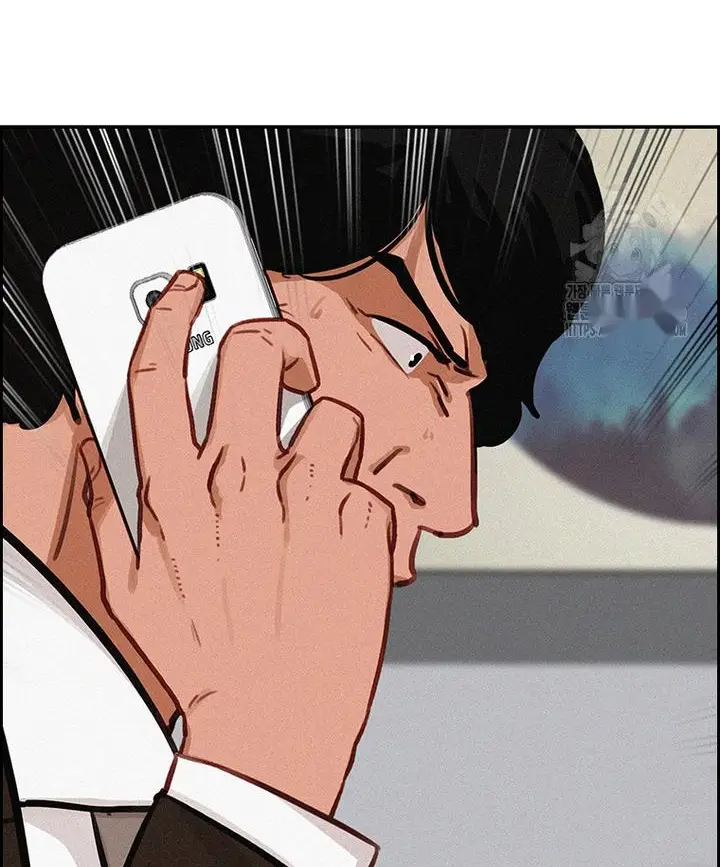 Read Lord of Money Fr Manga Online