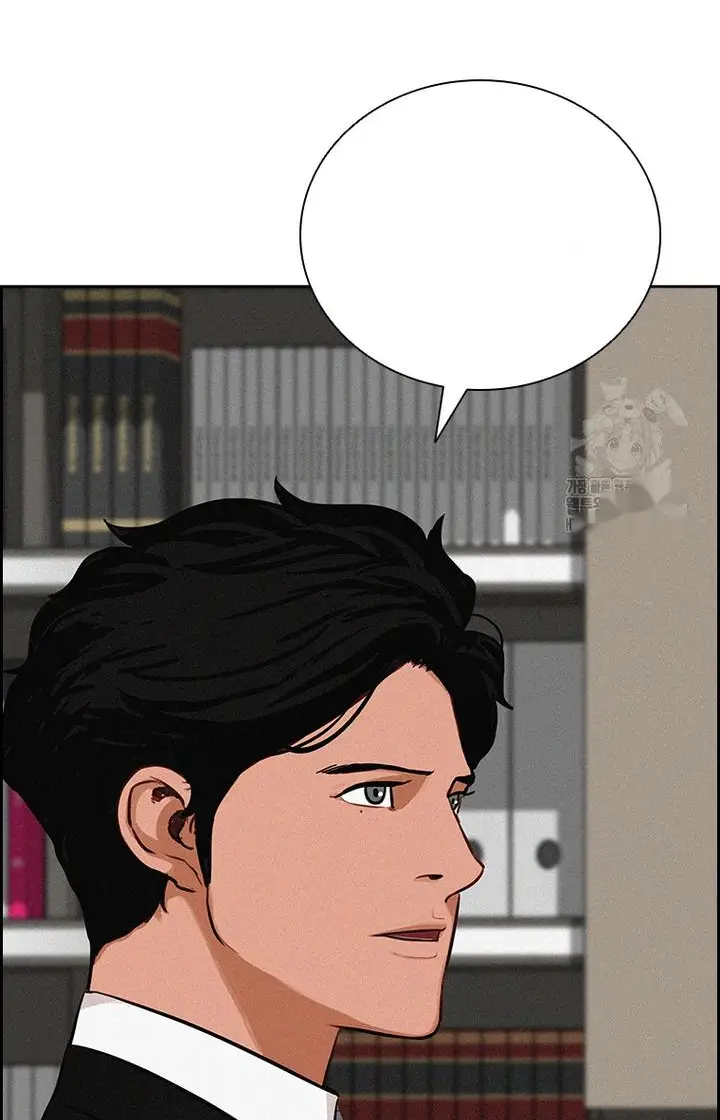 Read Lord of Money Fr Manga Online