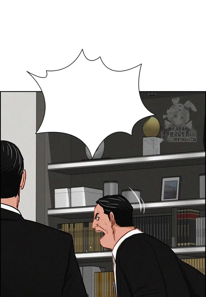 Read Lord of Money Fr Manga Online