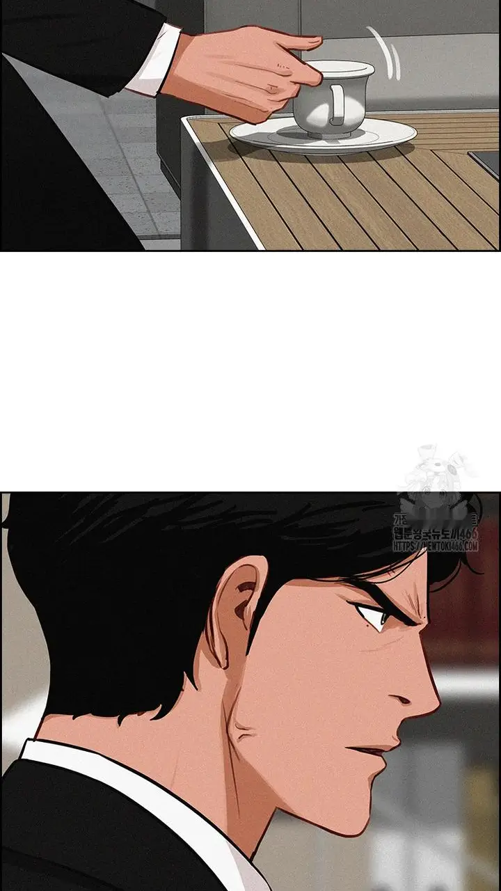 Read Lord of Money Fr Manga Online