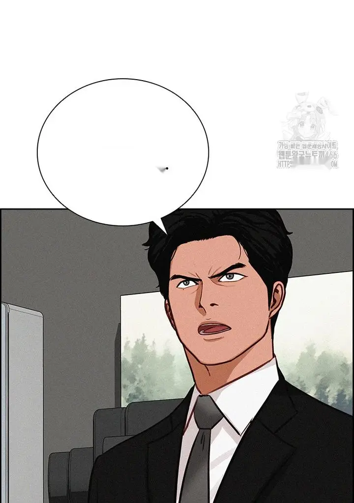Read Lord of Money Fr Manga Online