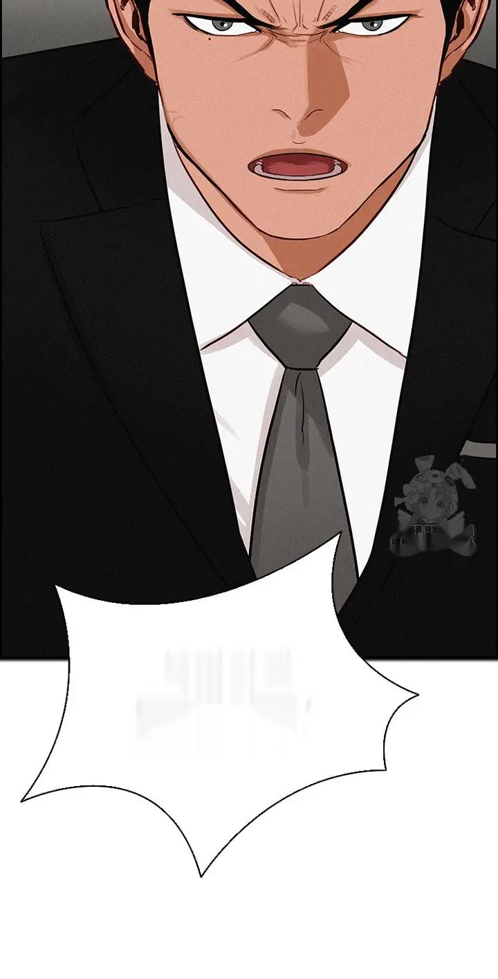 Read Lord of Money Fr Manga Online