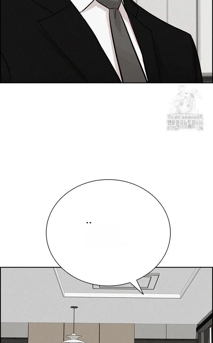 Read Lord of Money Fr Manga Online