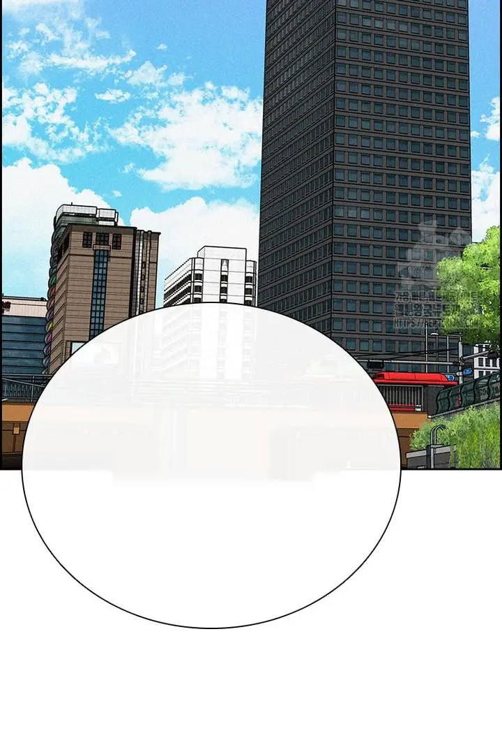 Read Lord of Money Fr Manga Online