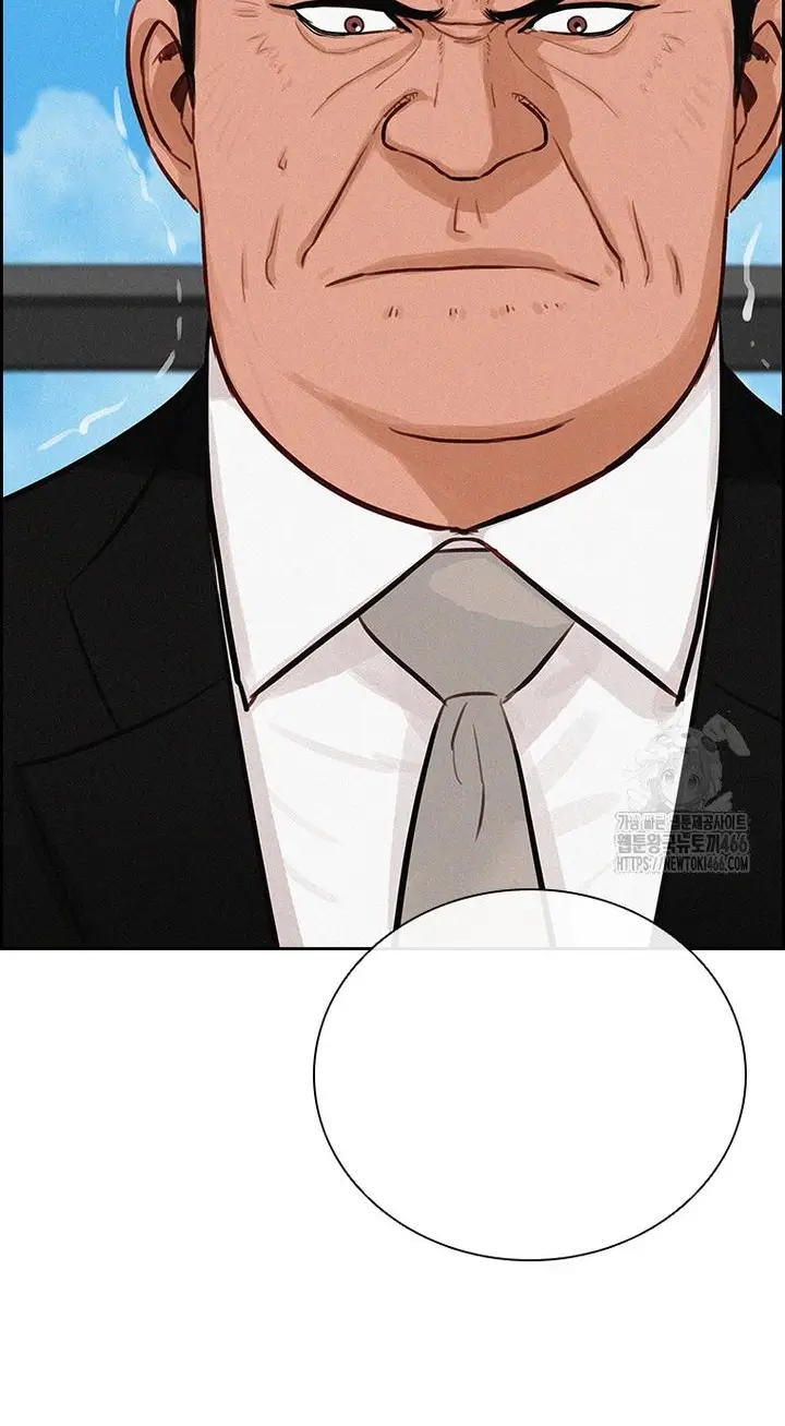 Read Lord of Money Fr Manga Online