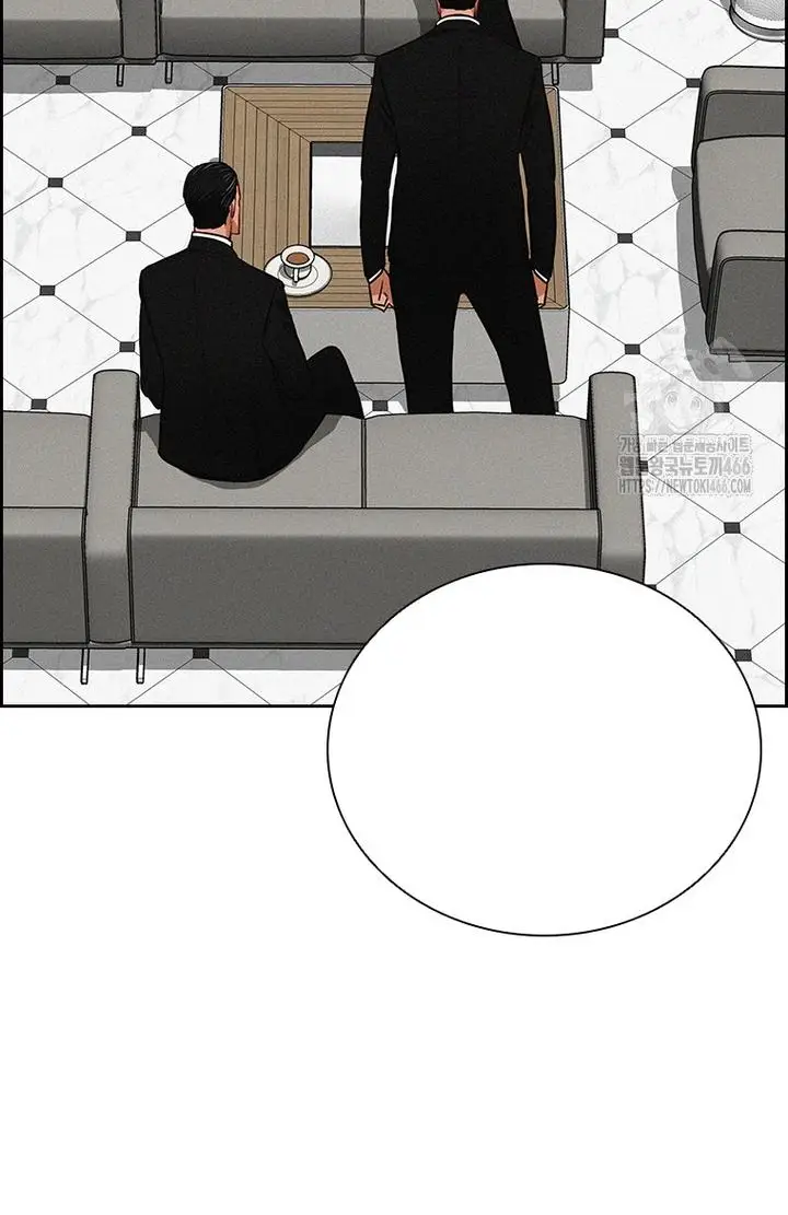 Read Lord of Money Fr Manga Online