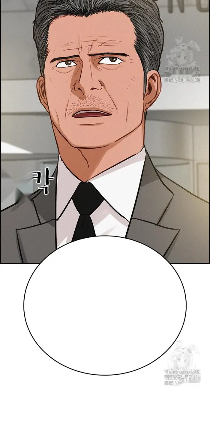 Read Lord of Money Fr Manga Online