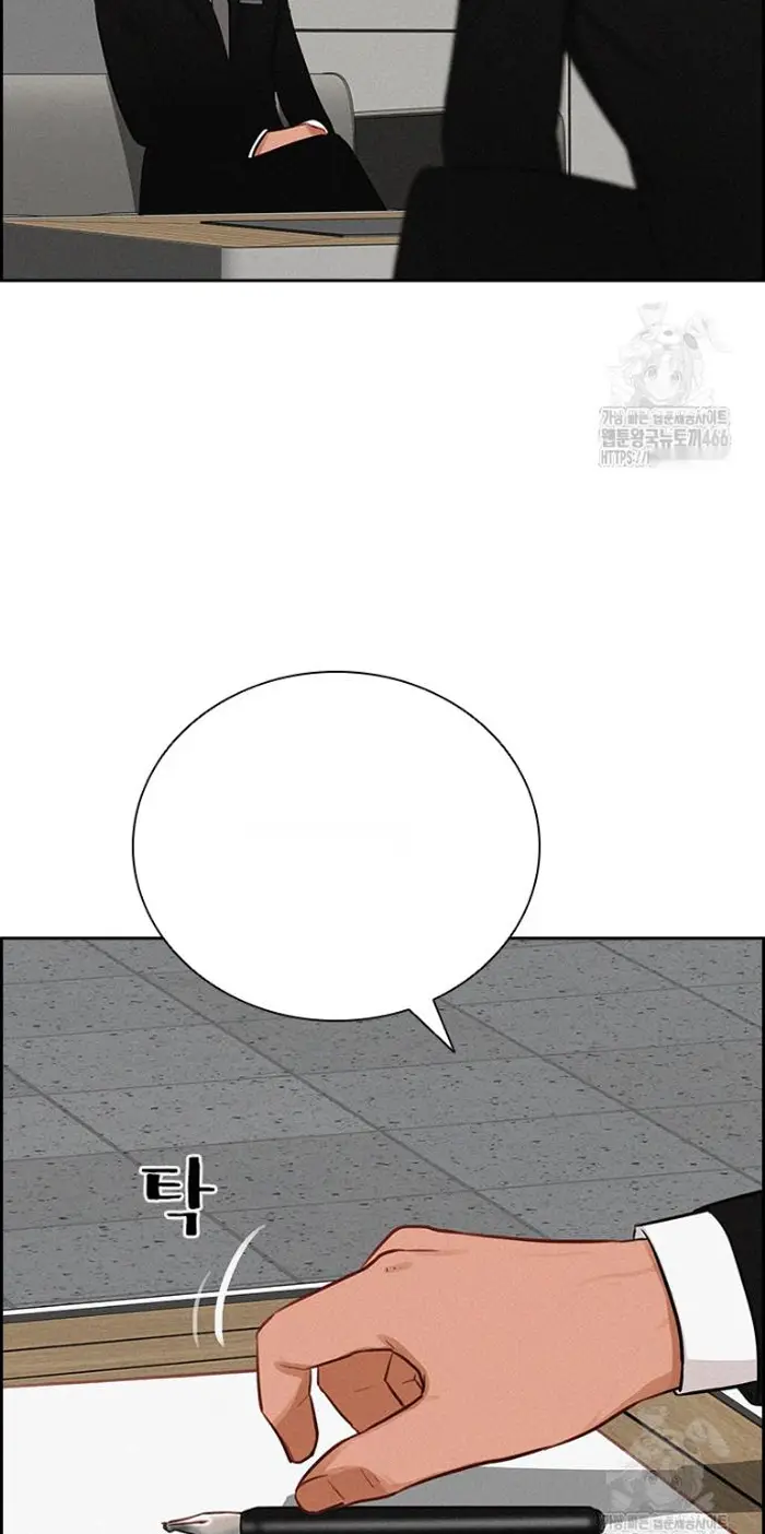 Read Lord of Money Fr Manga Online