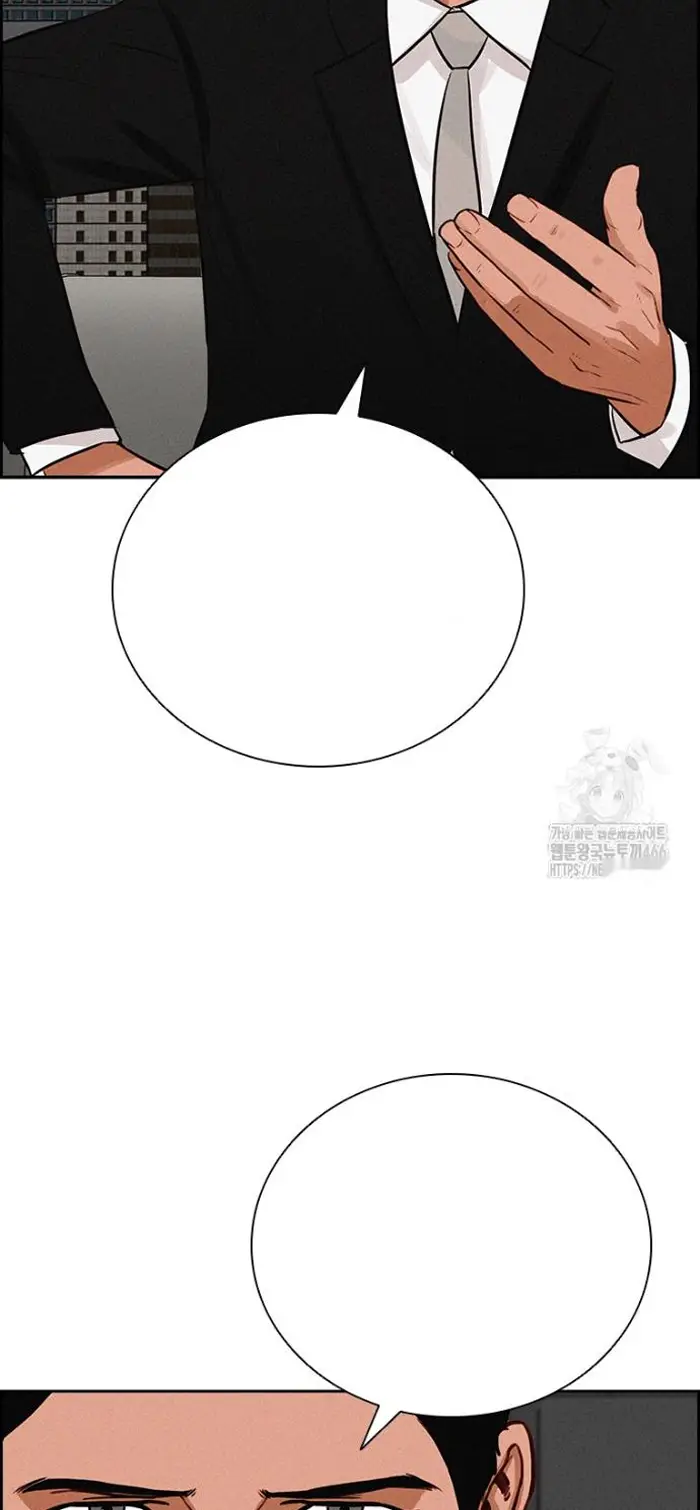 Read Lord of Money Fr Manga Online