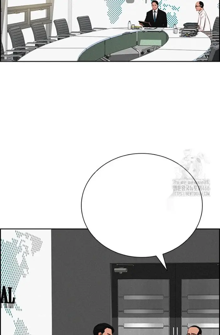 Read Lord of Money Fr Manga Online