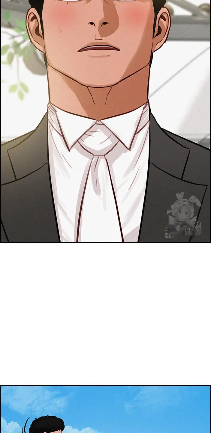 Read Lord of Money Fr Manga Online