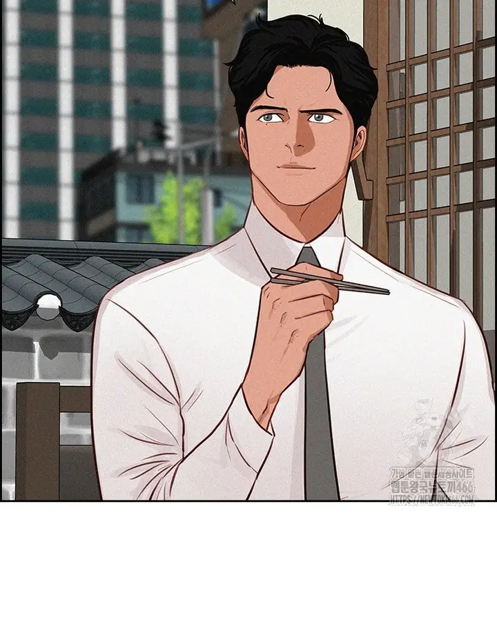Read Lord of Money Fr Manga Online