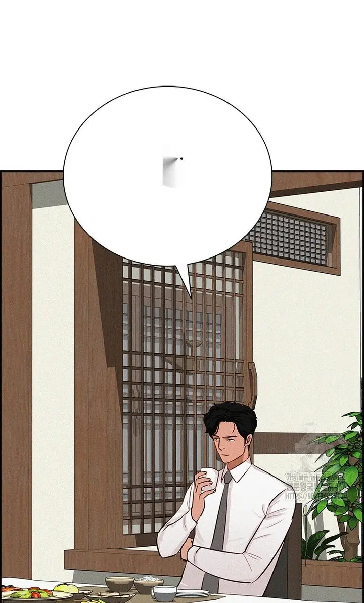Read Lord of Money Fr Manga Online