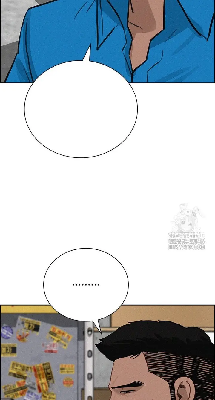 Read Lord of Money Fr Manga Online
