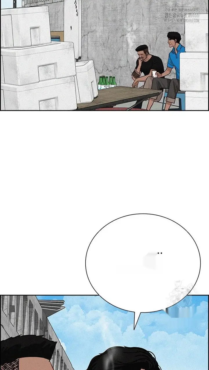 Read Lord of Money Fr Manga Online
