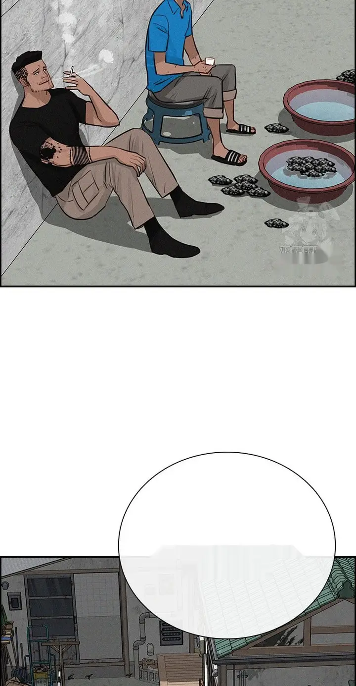 Read Lord of Money Fr Manga Online