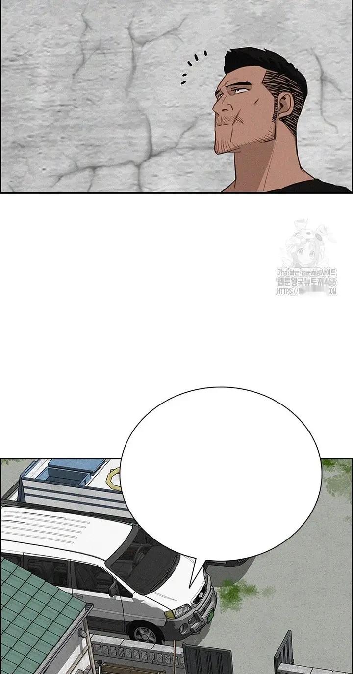 Read Lord of Money Fr Manga Online