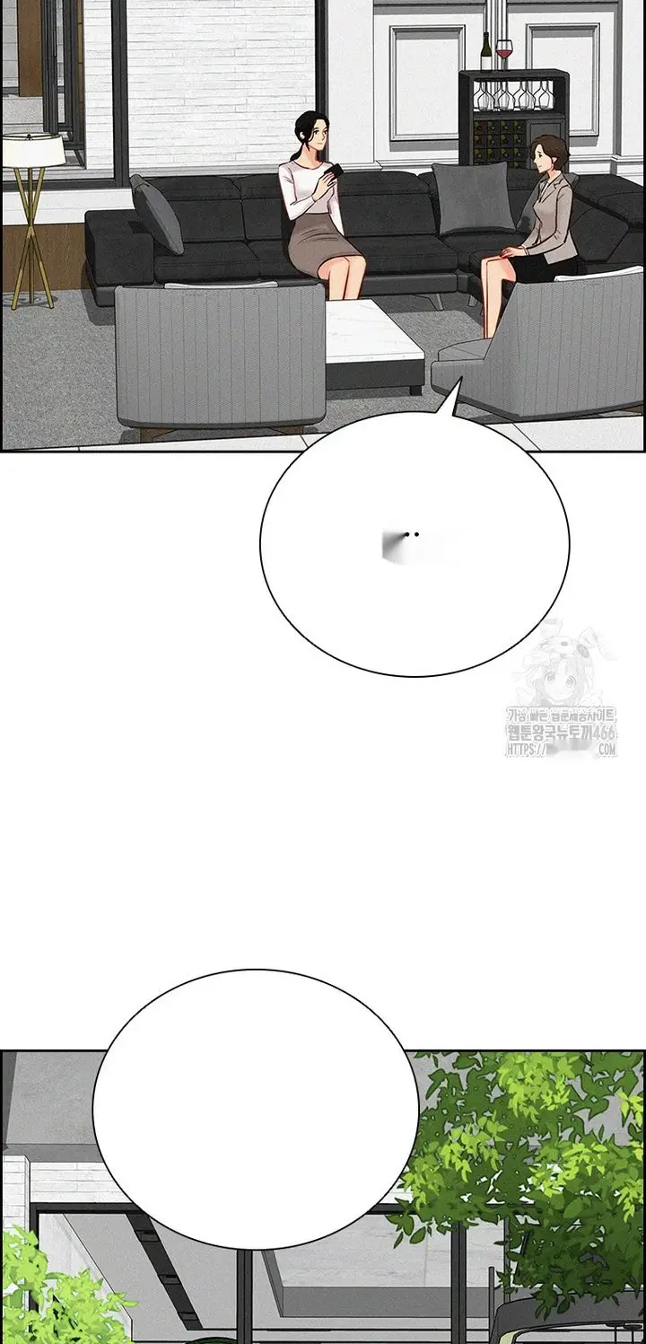 Read Lord of Money Fr Manga Online