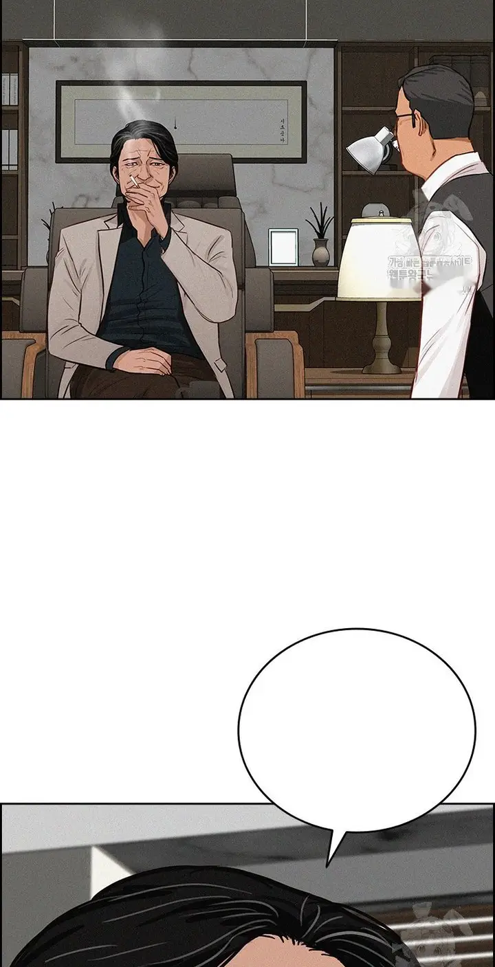Read Lord of Money Fr Manga Online