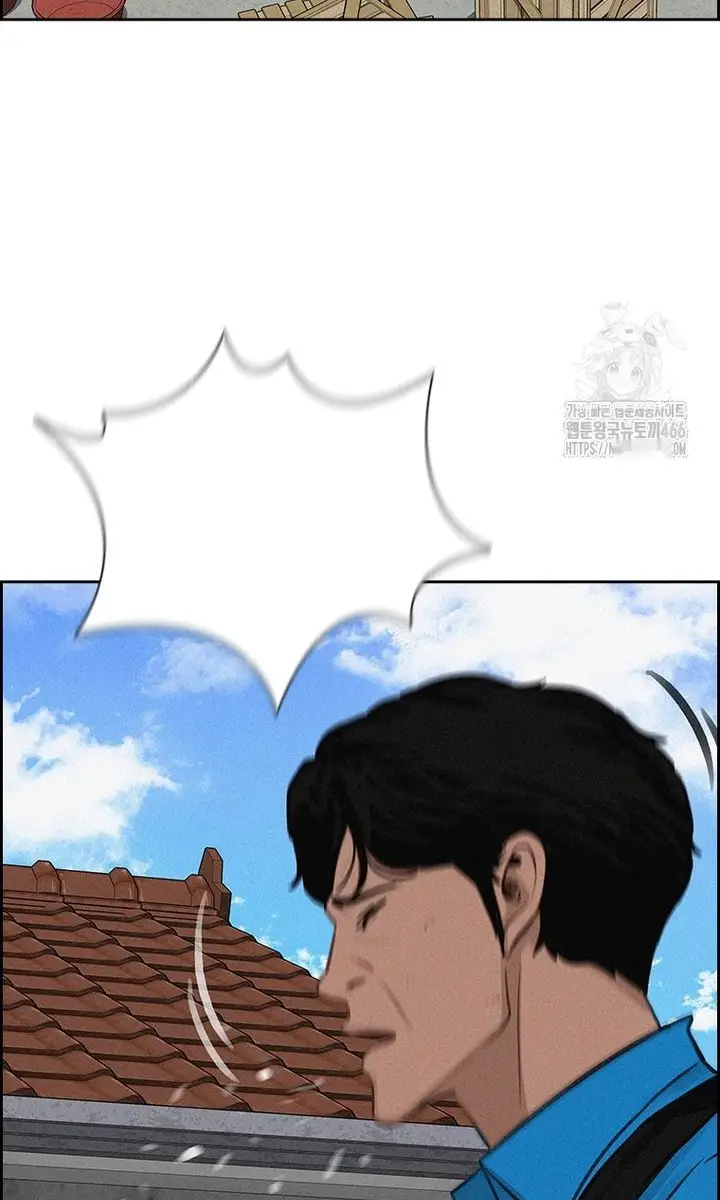 Read Lord of Money Fr Manga Online