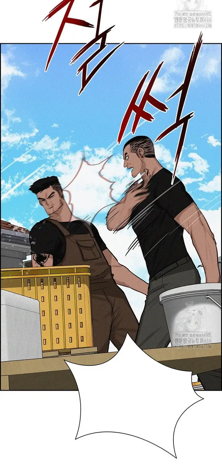 Read Lord of Money Fr Manga Online