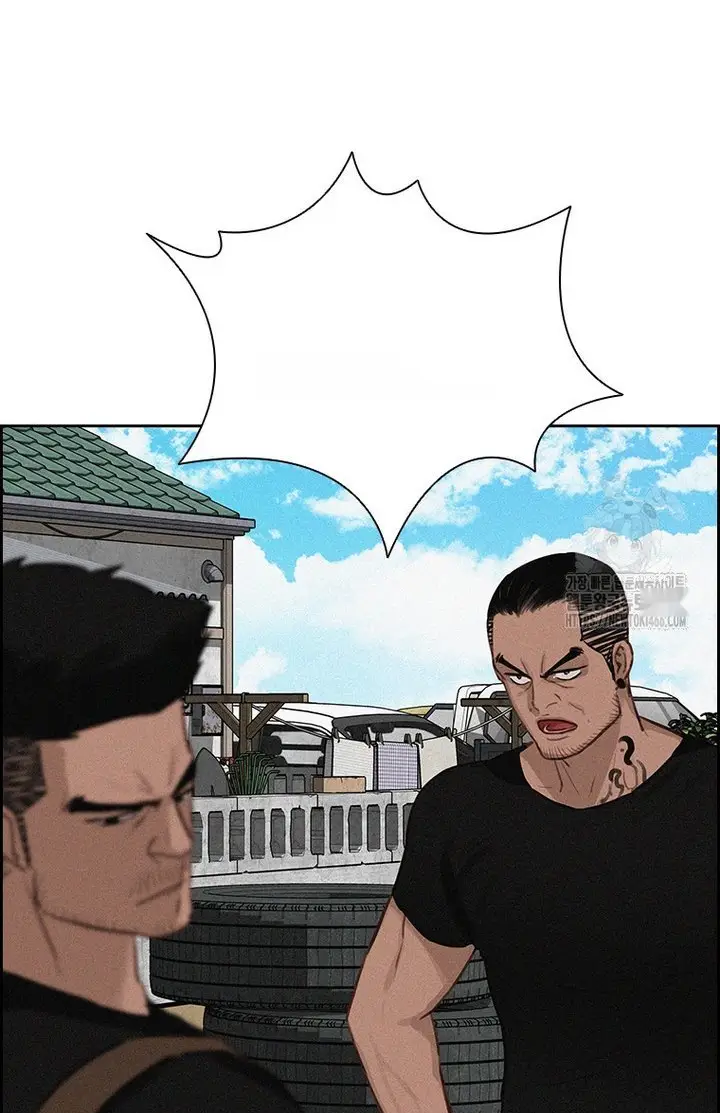 Read Lord of Money Fr Manga Online