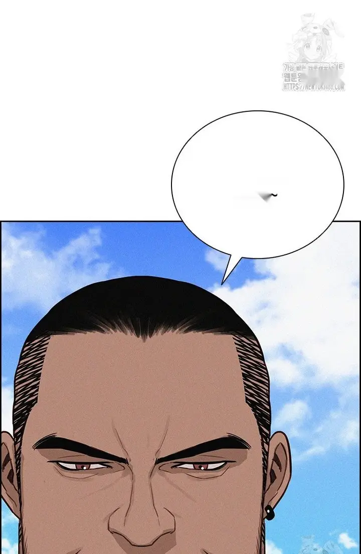 Read Lord of Money Fr Manga Online
