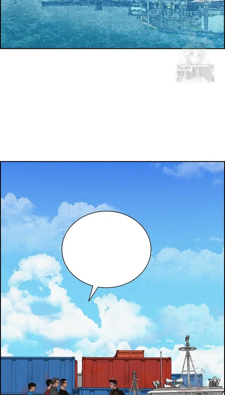 Read Lord of Money Fr Manga Online