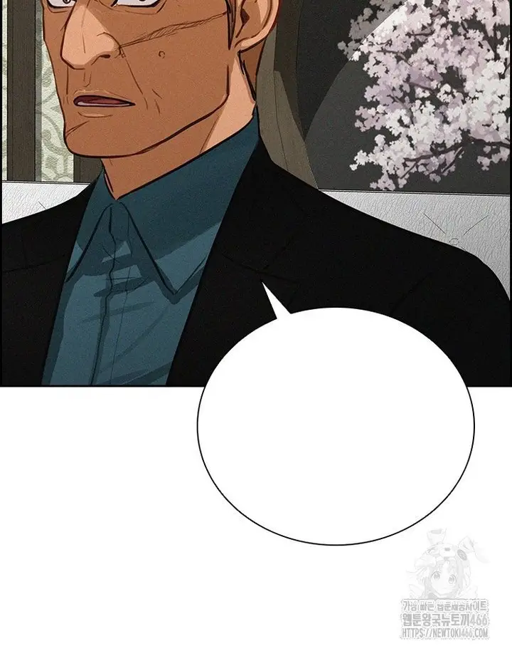Read Lord of Money Fr Manga Online