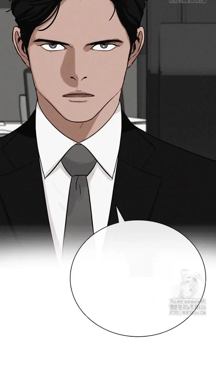 Read Lord of Money Fr Manga Online