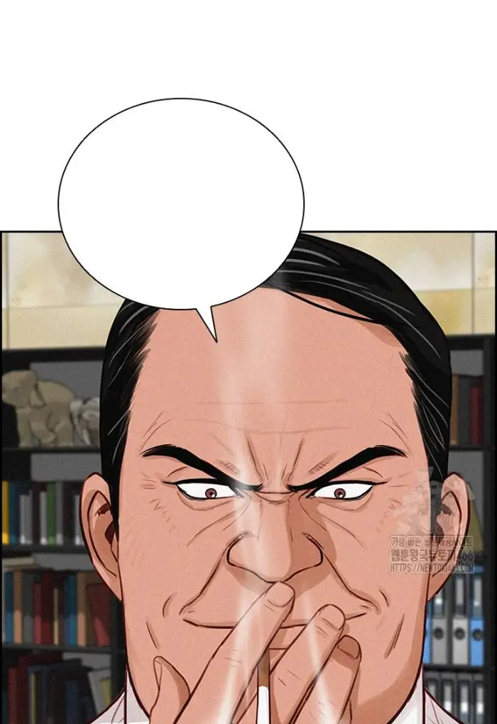 Read Lord of Money Fr Manga Online