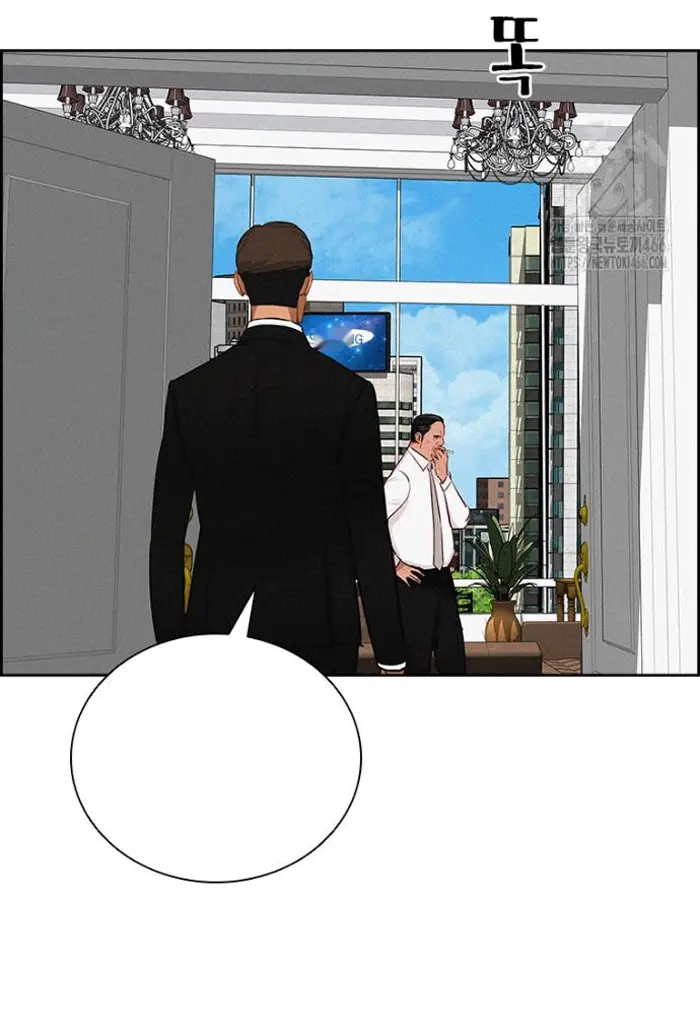 Read Lord of Money Fr Manga Online