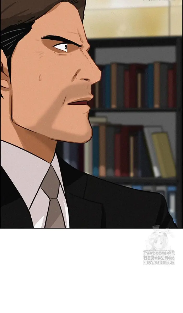 Read Lord of Money Fr Manga Online