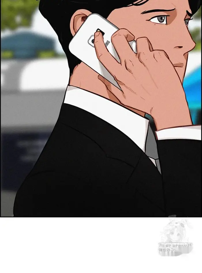 Read Lord of Money Fr Manga Online