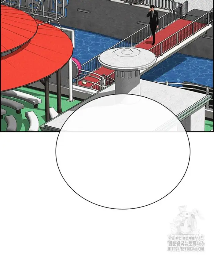 Read Lord of Money Fr Manga Online