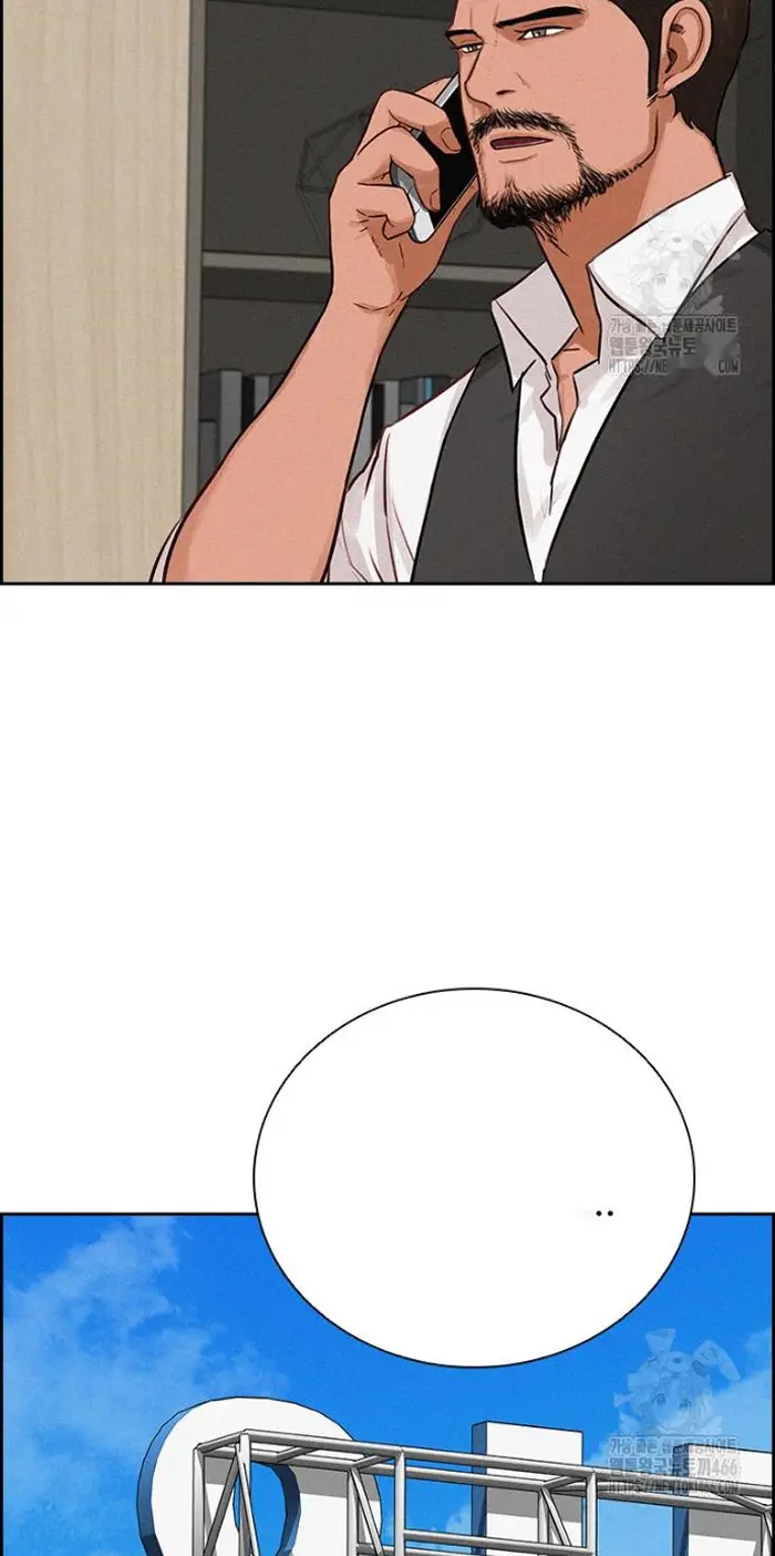 Read Lord of Money Fr Manga Online