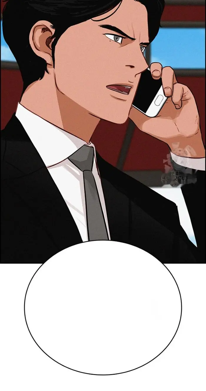 Read Lord of Money Fr Manga Online
