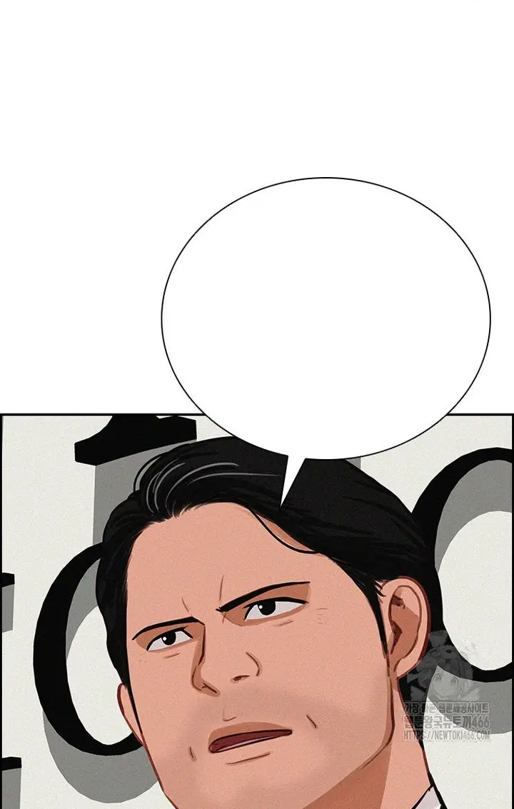 Read Lord of Money Fr Manga Online
