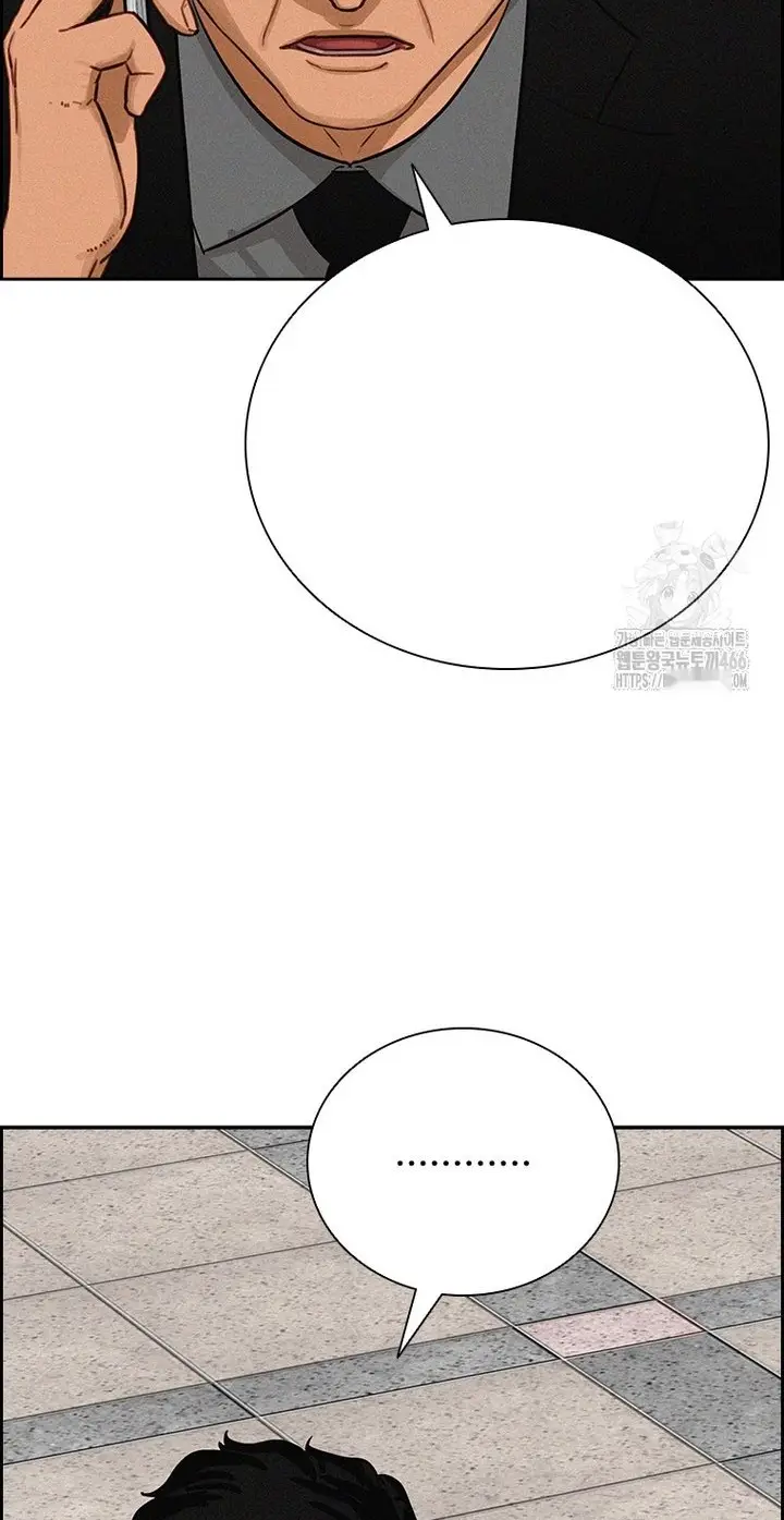 Read Lord of Money Fr Manga Online