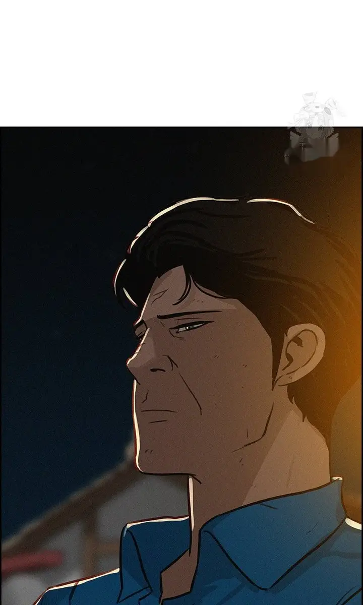 Read Lord of Money Fr Manga Online