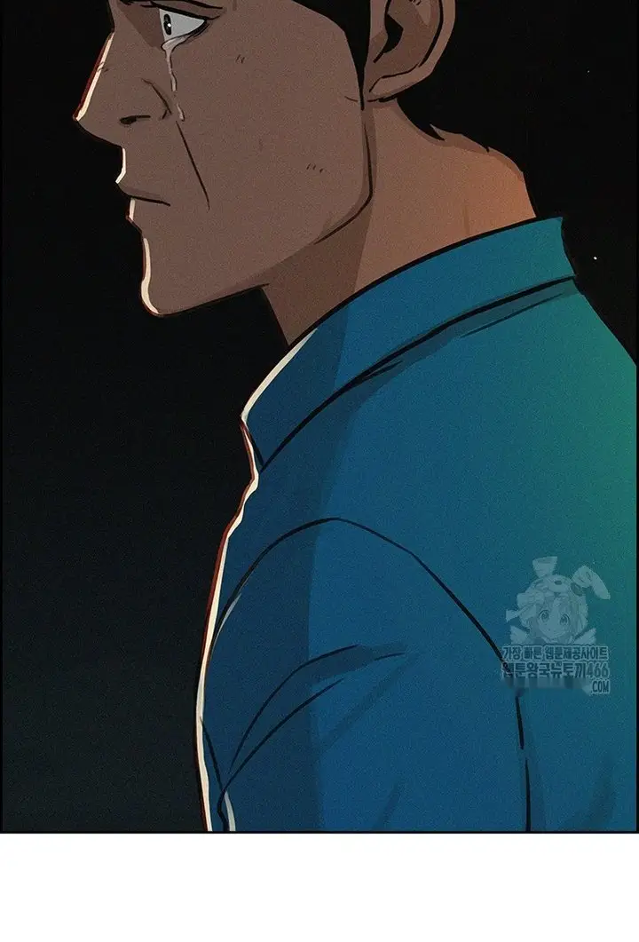 Read Lord of Money Fr Manga Online