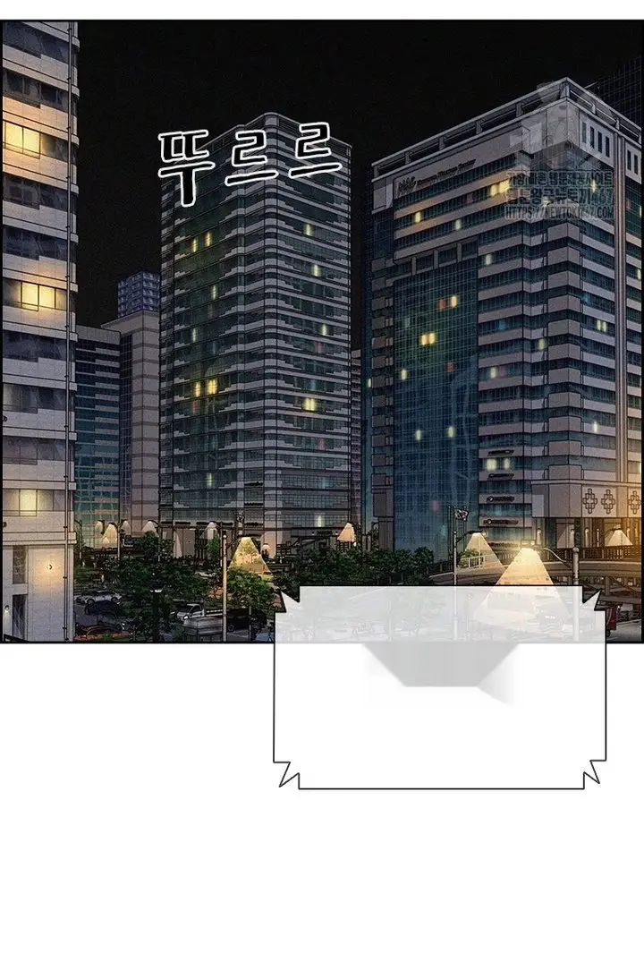 Read Lord of Money Fr Manga Online