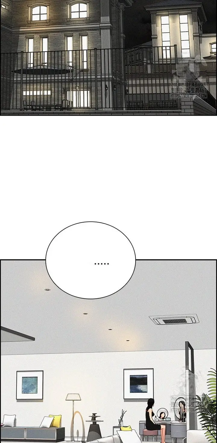 Read Lord of Money Fr Manga Online