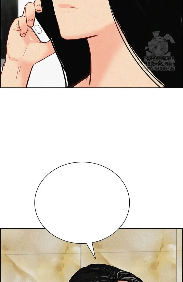 Read Lord of Money Fr Manga Online