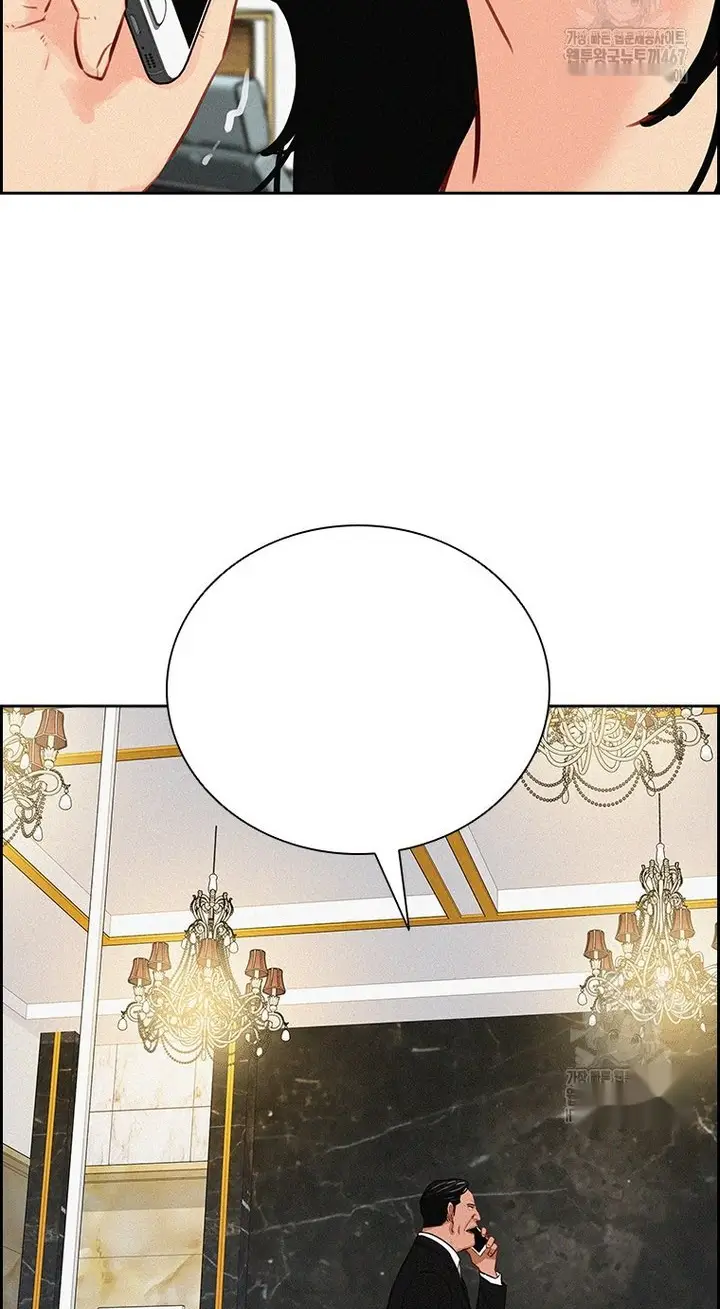 Read Lord of Money Fr Manga Online